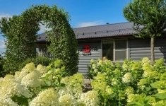 Разнорабочий в объявлении 1 фото Разнорабочий картинка из объявления