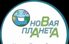 Специалист по работе с детьми с ОВЗ в объявлении 1 фото Специалист по работе с детьми с ОВЗ картинка из объявления