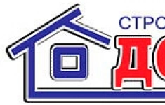 Продавец-консультант картинка из объявления