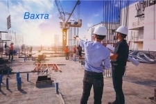Сварщик картинка из объявления