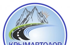 Дорожный рабочий в объявлении 1 фото Дорожный рабочий картинка из объявления