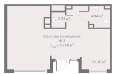 Продам коммерческую недвижимость 65.6 м2 картинка из объявления