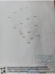 Участок с видом на море картинка из объявления