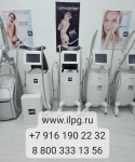 Аппарат LPG cellu m6 integral - изготовлено во Франции картинка из объявления