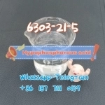 cas 6303-21-5 Hypophosphorous acid картинка из объявления