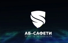 Охранник с УЧО в объявлении 1 фото Охранник с УЧО картинка из объявления