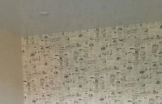 Сдам 1 комнатную квартиру 28 м2 картинка из объявления