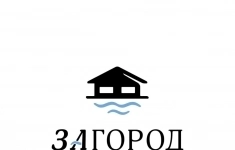 Официант в ресторан "ЗАгород" картинка из объявления