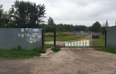 Продам участок 10 сот. в объявлении 5 фото Продам участок 10 сот. картинка из объявления