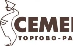 Грузчик картинка из объявления