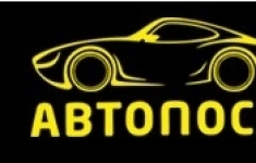 Автослесарь / автомеханик (м. Елизаровская) в объявлении 1 фото Автослесарь / автомеханик (м. Елизаровская) картинка из объявления