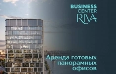 Сдам коммерческую недвижимость 1042.4 м2 картинка из объявления