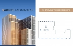 Продам коммерческую недвижимость 403 м2 в объявлении 10 фото Продам коммерческую недвижимость 403 м2 картинка из объявления