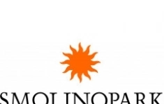 Повар картинка из объявления