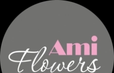 Флорист на праздники в объявлении 1 фото Флорист на праздники картинка из объявления