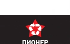 Водитель категорий В, С картинка из объявления