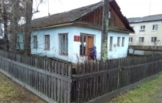 Продам коммерческую недвижимость 62 м2 картинка из объявления