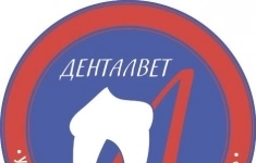 Администратор ветеринарной клиники картинка из объявления