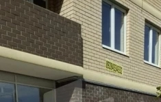 Сдам коммерческую недвижимость 65 м2 картинка из объявления