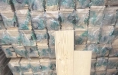 Продажа картинка из объявления