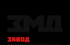 Контролёр ОТК картинка из объявления