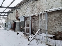 Хабаровск картинка из объявления