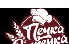 Руководитель отдела качества на пищевое производство картинка из объявления