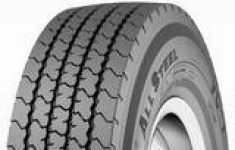 Шина грузовая ЯШЗ VR-401 TYREX ALL STEEL 295/80 R22.5 152/148M картинка из объявления