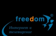 Инженер картинка из объявления