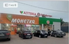 Продам коммерческую недвижимость 370 м2 картинка из объявления