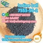 100% Iodine ball CAS 7553-56-2 with 100% Safe and Fast Delivery картинка из объявления