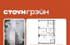 Продам 2 комнатную квартиру 67.2 м2 картинка из объявления