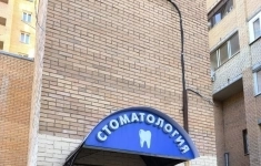 Сдам коммерческую недвижимость 164 м2 картинка из объявления