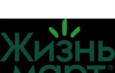 Курьер на электро велосипеде в объявлении 1 фото Курьер на электро велосипеде картинка из объявления