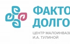 Рентгенолаборант картинка из объявления