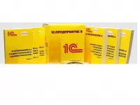 Продажа, обслуживание 1с в Луганске картинка из объявления