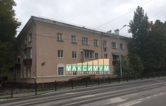 Продам комнату 68 м2 в объявлении 10 фото Продам комнату 68 м2 картинка из объявления