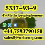 5337–93–9 4-метилпропиофенон с чистотой 99 % картинка из объявления