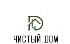 Уборщик/Уборщица картинка из объявления