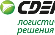 Менеджер в пункт выдачи заказов СДЭК картинка из объявления