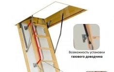Чердачная лестница Fakro LTK Thermo 600*1200*2800 (60*120 см) картинка из объявления