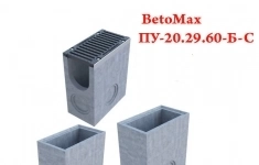 Пескоуловитель секционный BetoMax ПУ-20.29.60-Б-С бетонный (Пескоуловитель BetoMax ПУС-20.29.60-Б-В с РВ щель ВЧД кл.Е (до 60 тонн) ) картинка из объявления