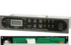 DMT-100: Голосовой модуль картинка из объявления