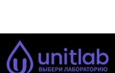 Медицинская сестра / Медицинский брат картинка из объявления