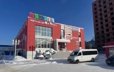 Продам коммерческую недвижимость 581 м2 картинка из объявления