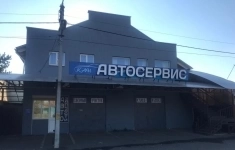 Автослесарь картинка из объявления