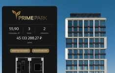 Продам 2 комнатную квартиру 55 м2 в объявлении 10 фото Продам 2 комнатную квартиру 55 м2 картинка из объявления