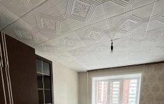 Продам комнату 112 м2 в объявлении 10 фото Продам комнату 112 м2 картинка из объявления