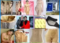 Оптом Youneed и Healthy Joy в 10 раз дешевле! Посредникам дарю любой товар. картинка из объявления