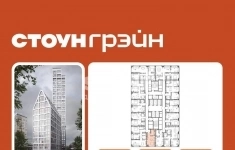 Продам 1 комнатную квартиру 35.3 м2 в объявлении 10 фото Продам 1 комнатную квартиру 35.3 м2 картинка из объявления